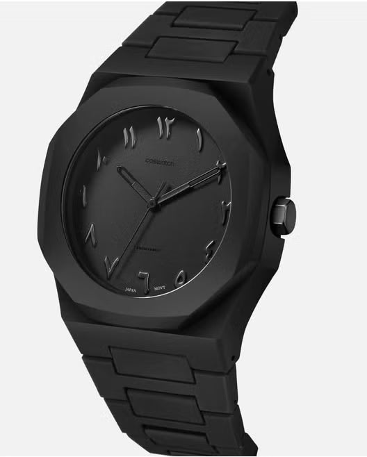 Arabic Aura Watch 2025 - Black Modern Creative.